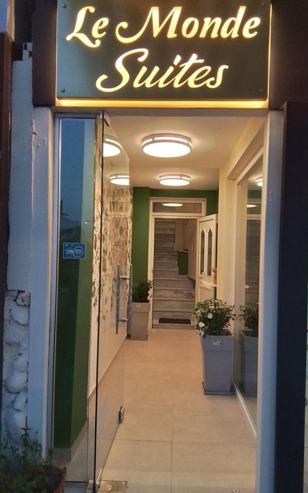 Le Monde Seaview Apartment Nea Kallikrateia